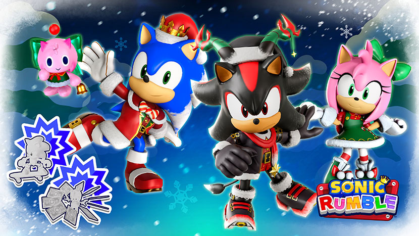 ソニックランブル