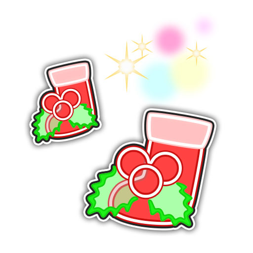 ホリデーソックストレイル（エフェクト）