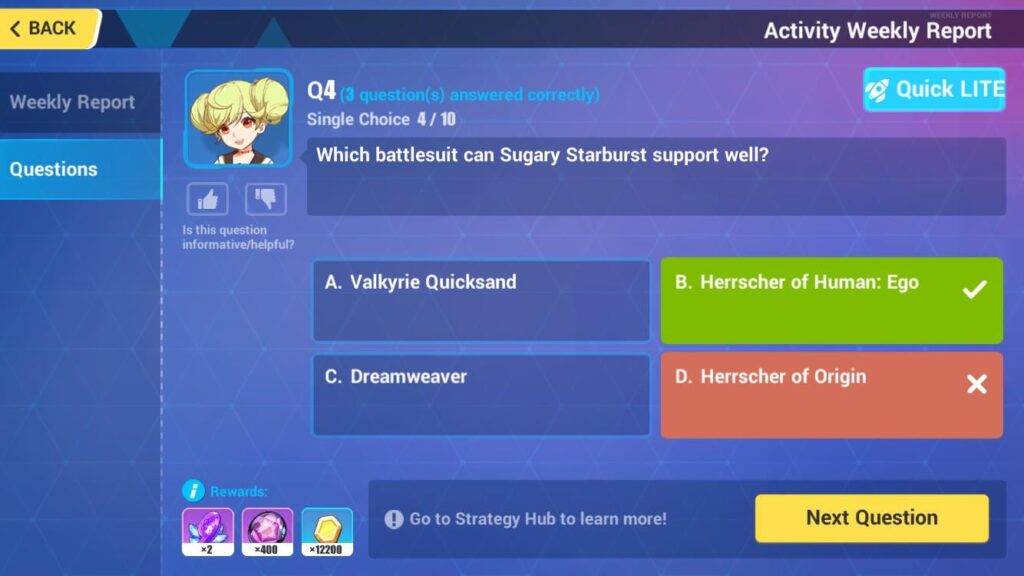 間違ってないよ！