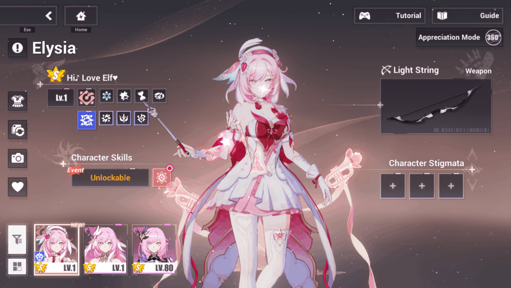 1ヶ月に3エリシア。これは何かのサインに違いない