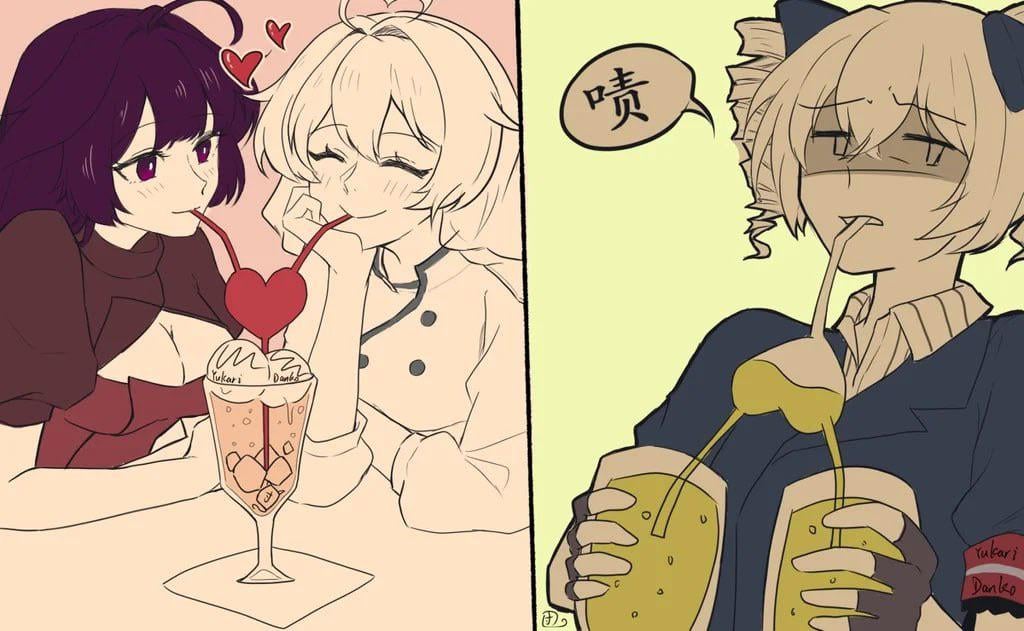 ..ブリャット!..