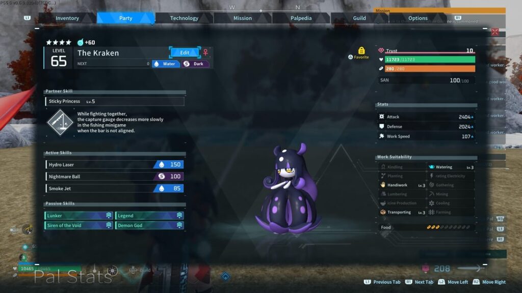 ドリームチーム#2完成