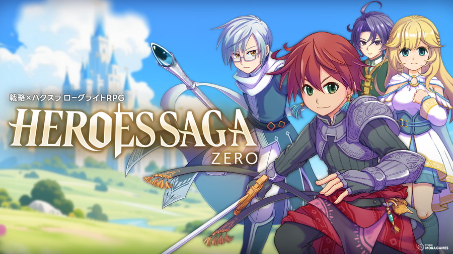 インディーゲーム開発StudioMoraGames、『HeroesSagaZero』の音楽担当として作曲家・二宮裕司氏が参画すると発表 | gamebiz