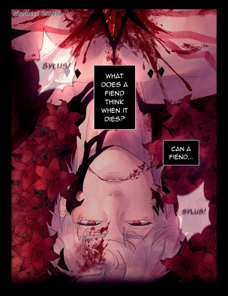 私は泣いていません、あなたは泣いています 😭 (X の @siashere のクレジット)