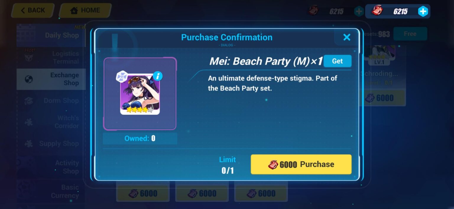 ついに、分かりました！