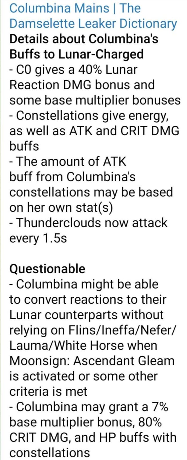 サス・コロンビーナの新キット情報