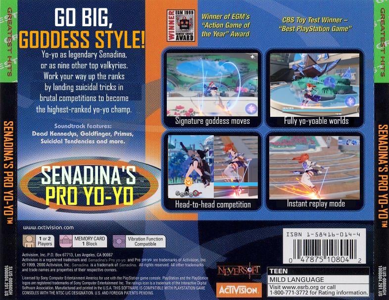 ものである必要がある