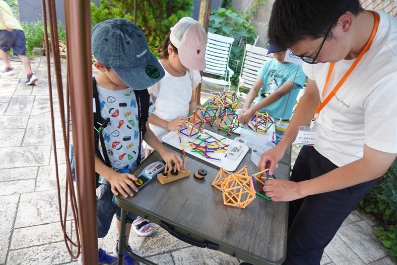 算数でつながるワクワクの空間-」目黒の屋外施設E-Parkにて11月30日(日)に開催 | 株式会社 math channelのプレスリリース