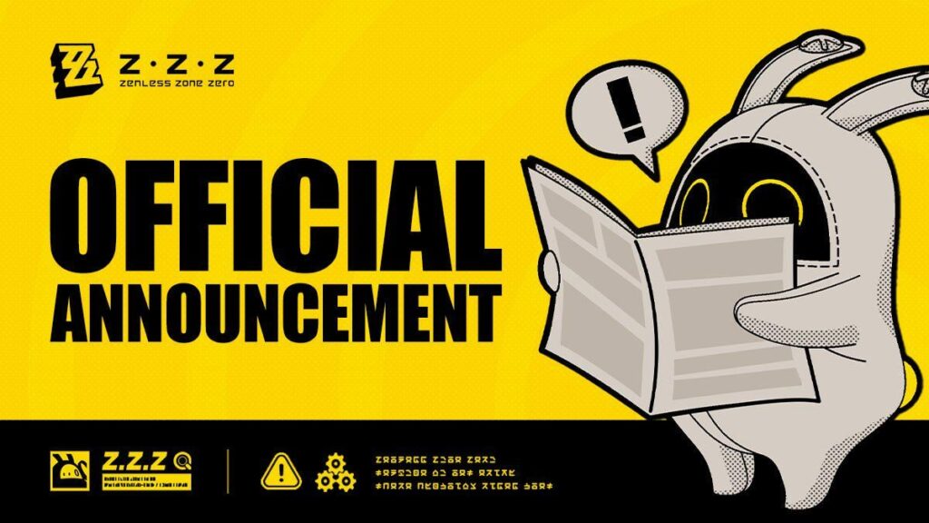 バージョン 2.4 のナレーション リソースと補償のアナウンスの欠落