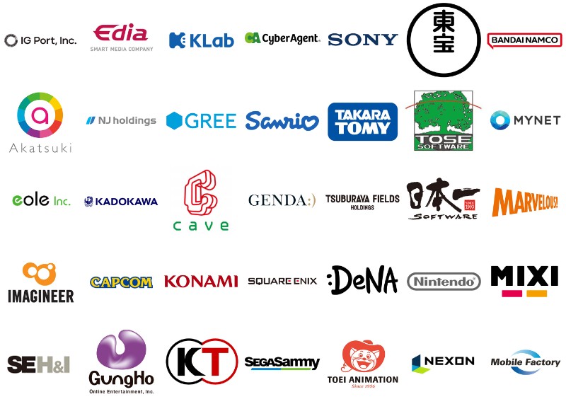 【ゲームエンタメ株前場(11/12)】好決算＆自社株買いのソニーが続伸　ネクソンにも物色　減益決算のカバーがさえない【チャート掲載】 | gamebiz