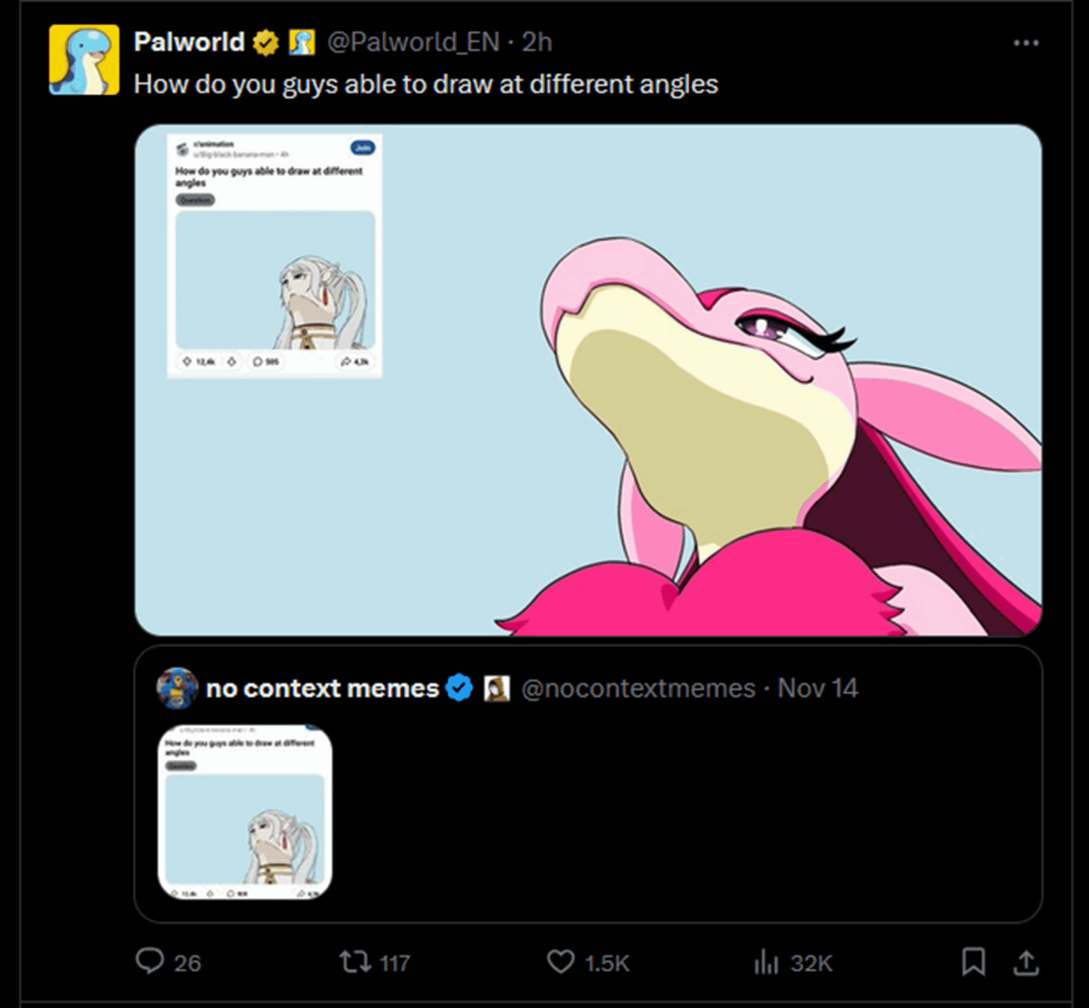 2025 年のマーケティングは特殊なものになる