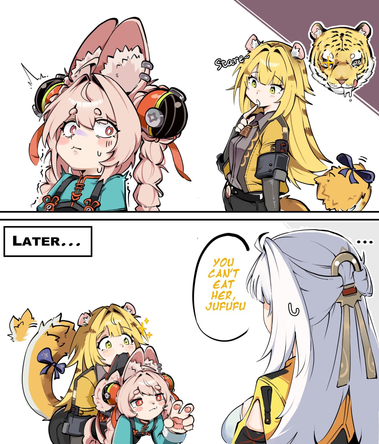 彼女の虎の本能が発動したばかりです。 (X:@Bhiro12)