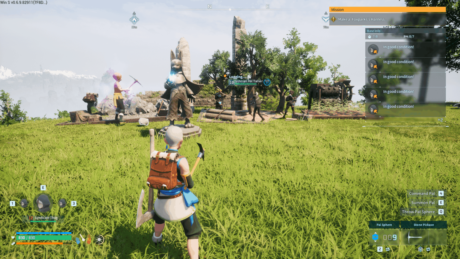 ああ、朝はなんて美しいんだろう