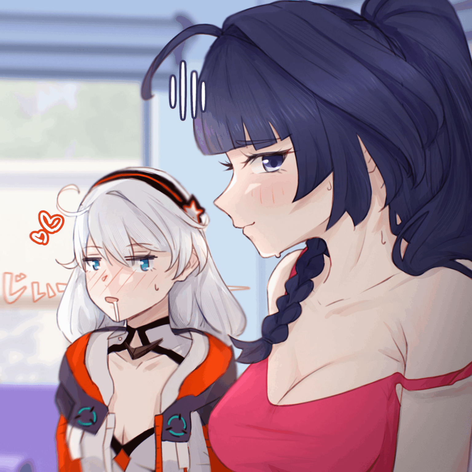 キアメイよだれ