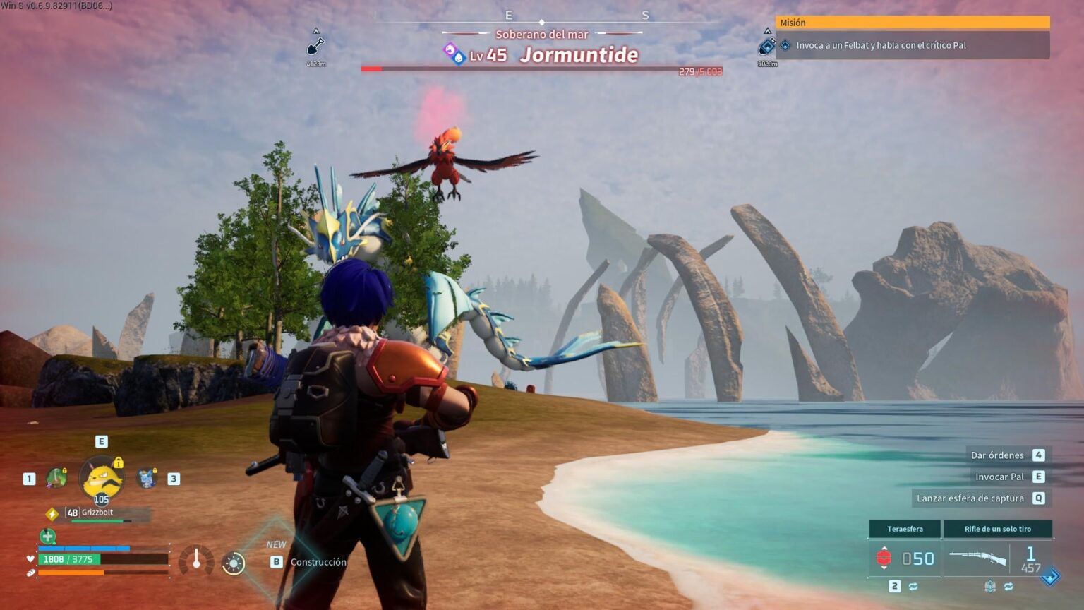 素晴らしい中盤の体験