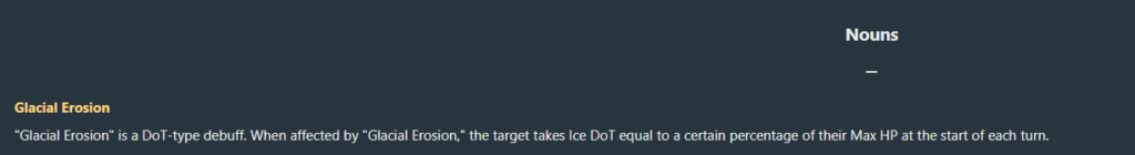 HomDGCat 経由の新しい DoT タイプ