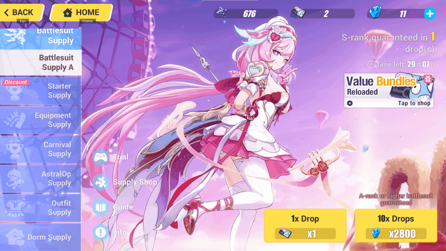 このバナーには Soft Pity はありませんか?