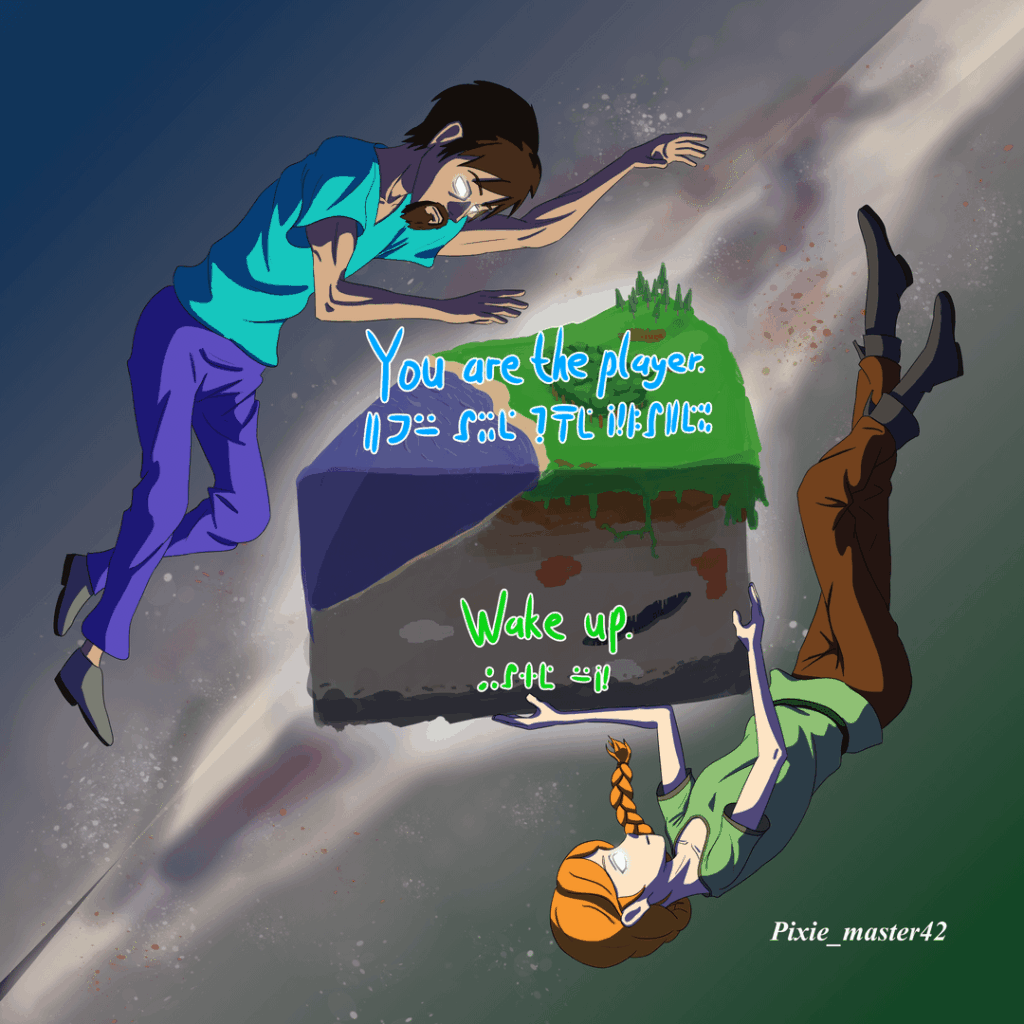 スティーブとアレックスが Minecraft の神であることについての私の見解