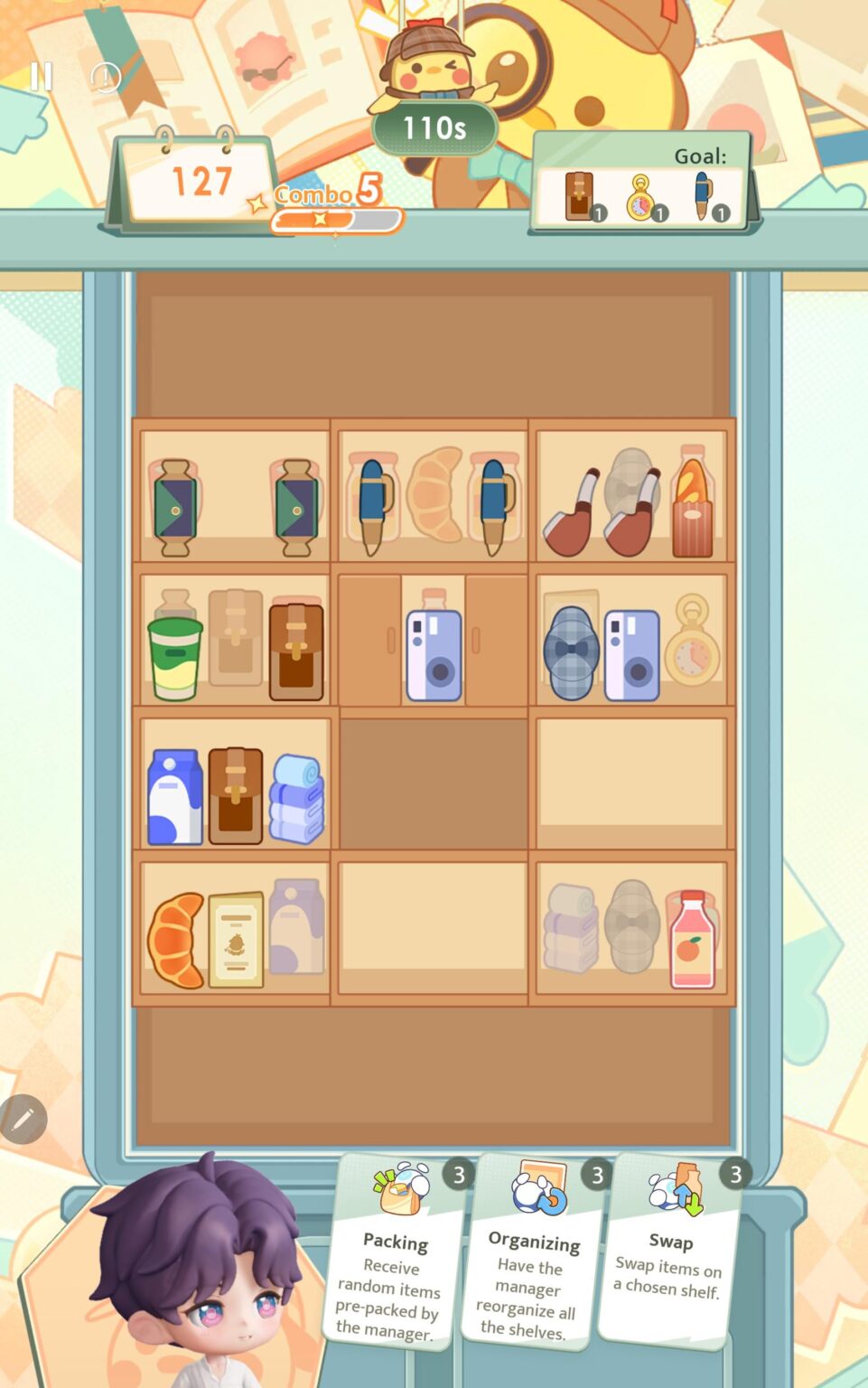 このミニゲームは決して飽きさせません