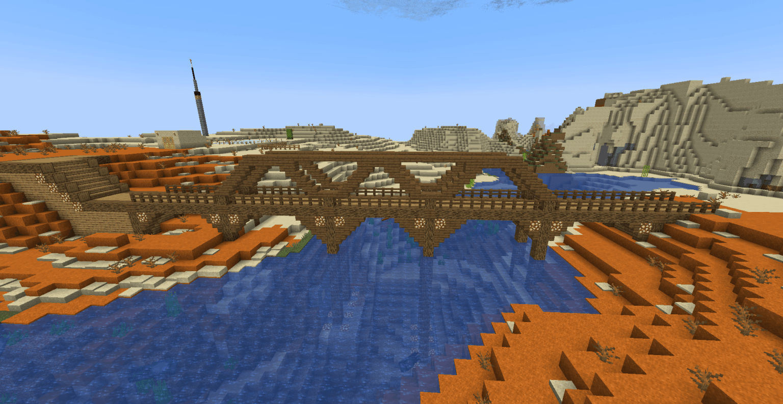 私の橋を評価してください