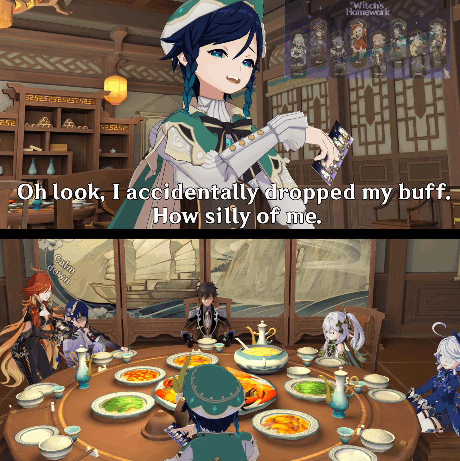 バフフレックス