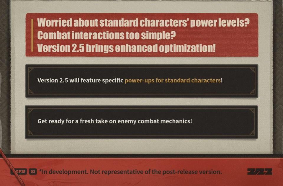 ZZZは標準文字をバフしています。 HSRもすべきでしょうか？