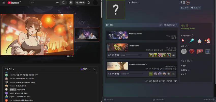 CZN監督のファンですか？