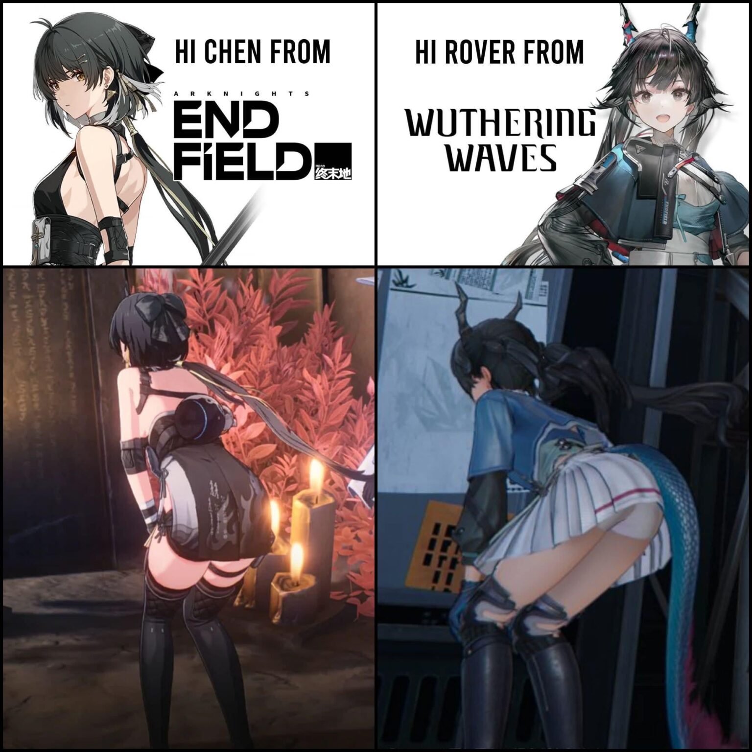 プロットに必要なポーズです