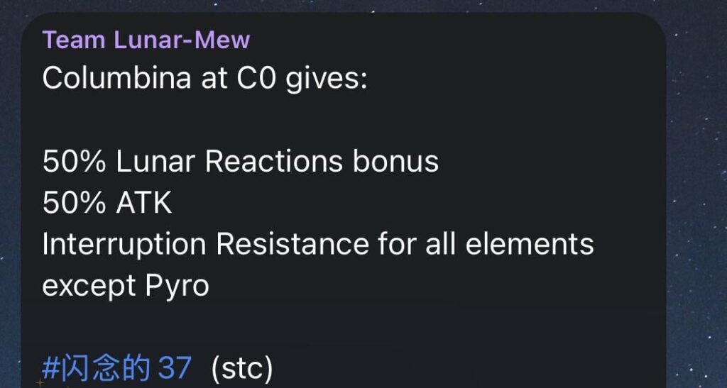 C0 コロンビアナの詳細については、シャニアンの 37 をご覧ください。