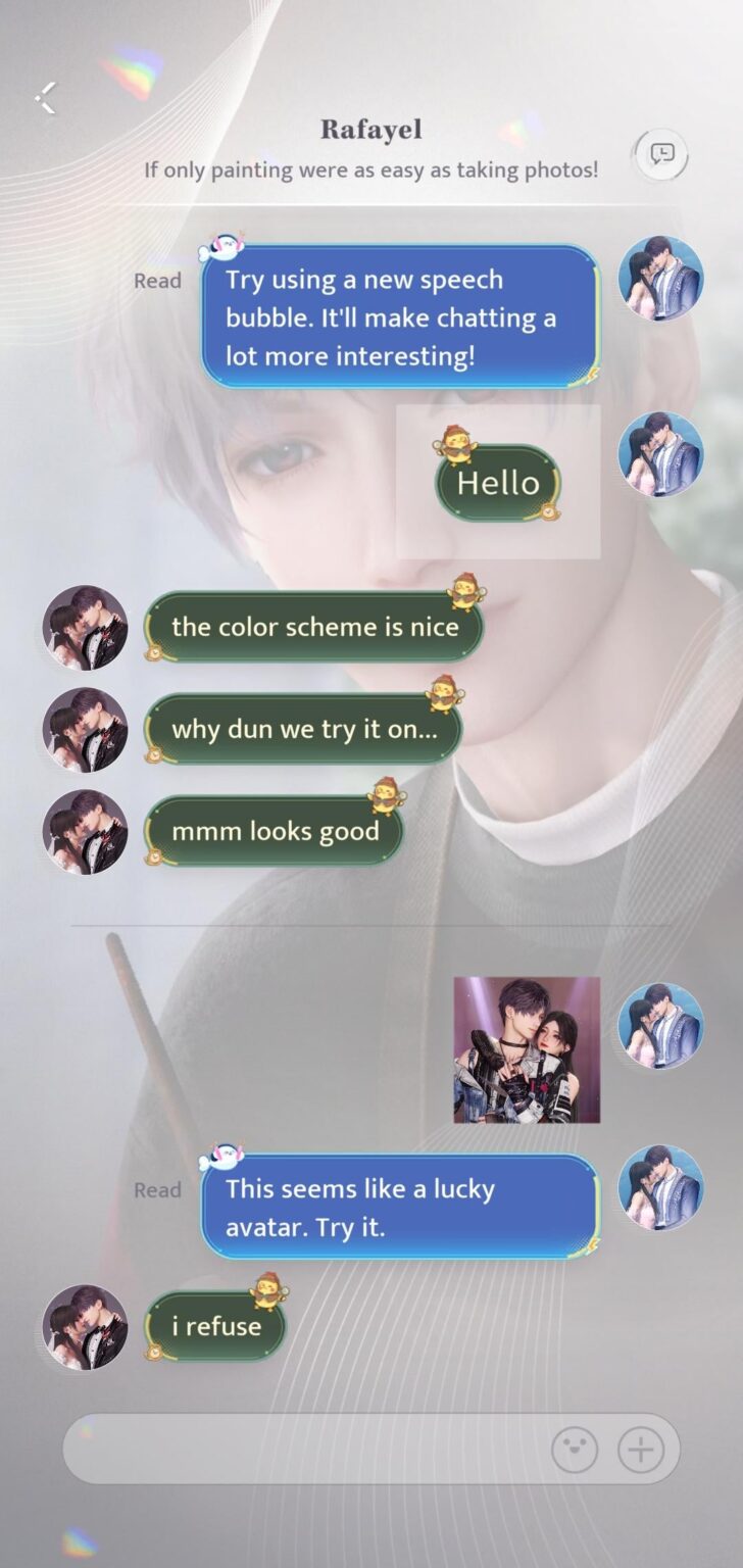 この人！！！