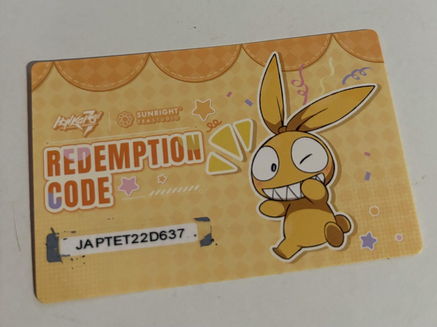 無料のサンライトコード