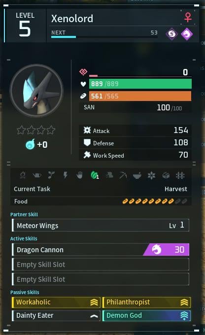 この男に金曜日の夜は丸ごと費やされた