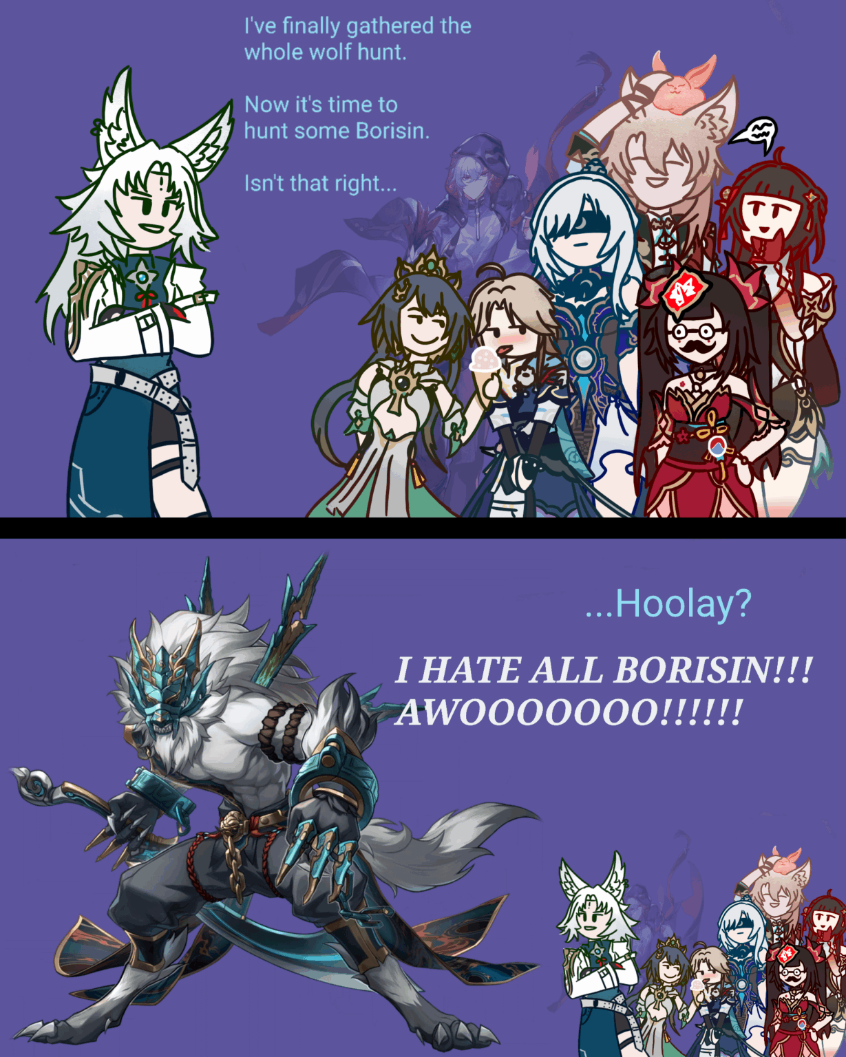 現時点では「ウルフハントの絆」が何を意味するのかすら分かりません。