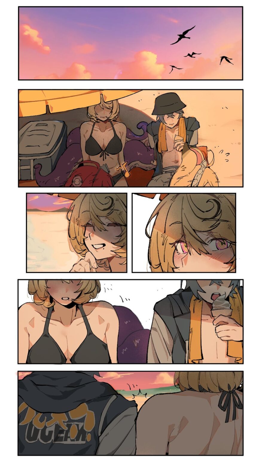 イダリと賢明な瞬間 (@婷头cue 著)