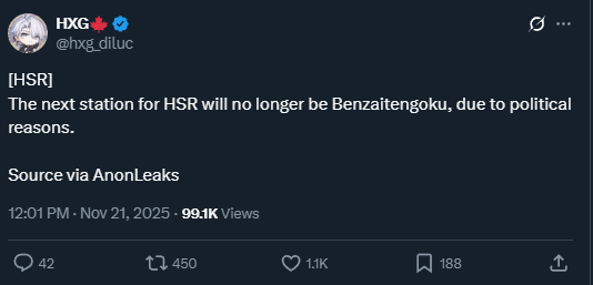 AnonLeaks による 4.0 ステーションの位置の変更