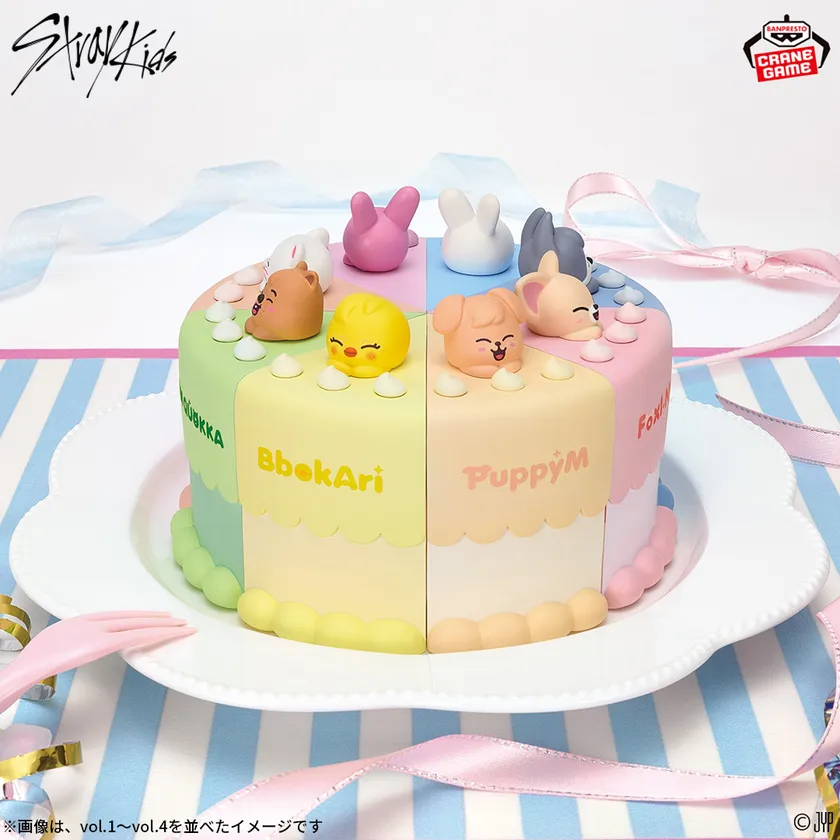 SKZOO BIRTHDAY CAKE コレクション(商品イメージ)