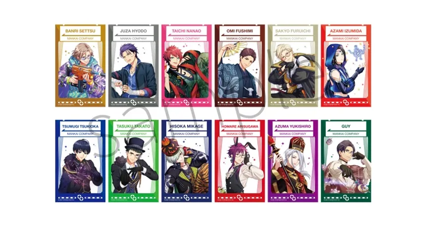 コラボオリジナルフレーム　トレーディングクリアカード【秋組・冬組】(全12種)