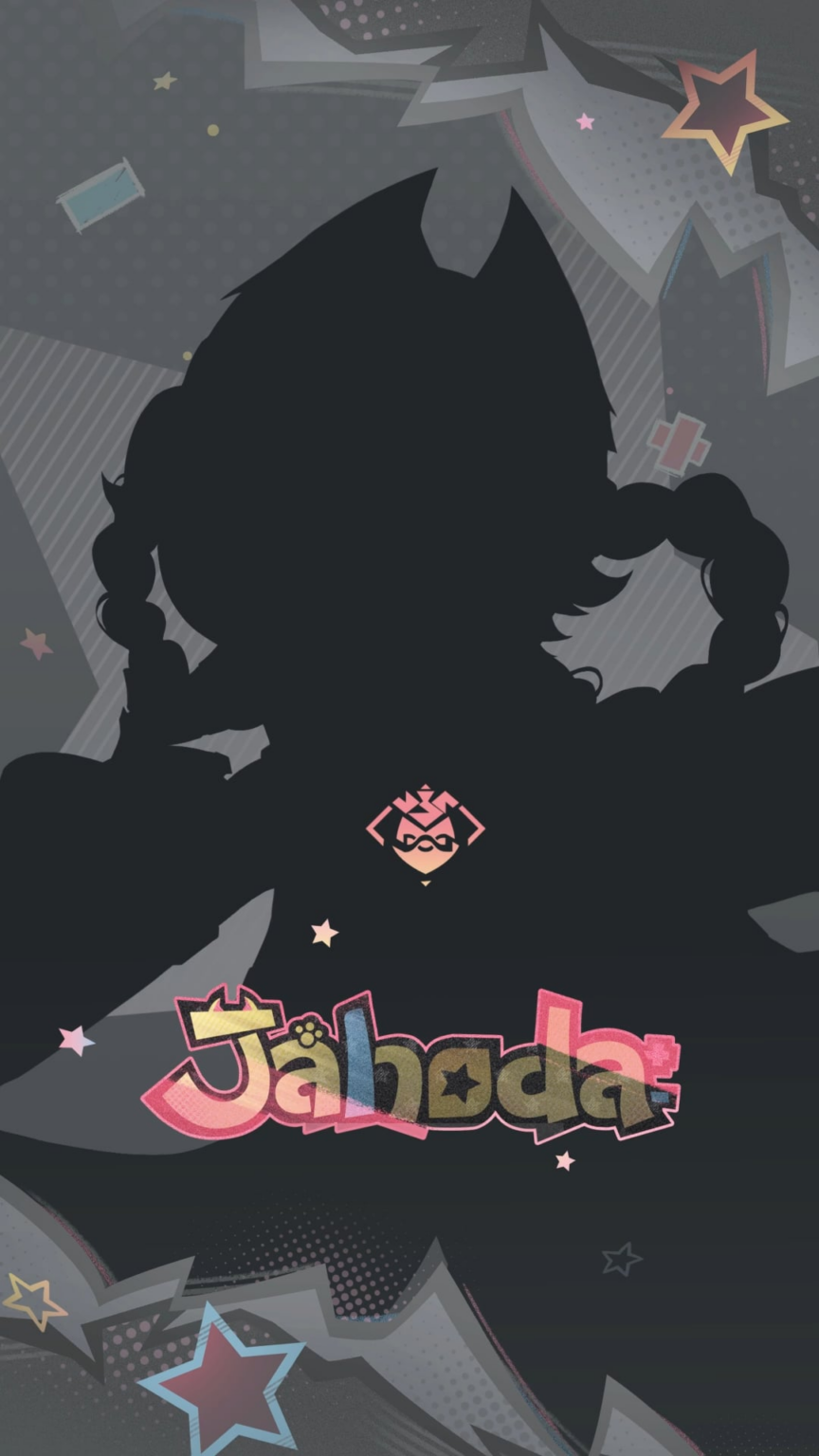 風通しの影: ジャホダ |粘り強く考えれば、最も深い秘密さえも明らかになります。