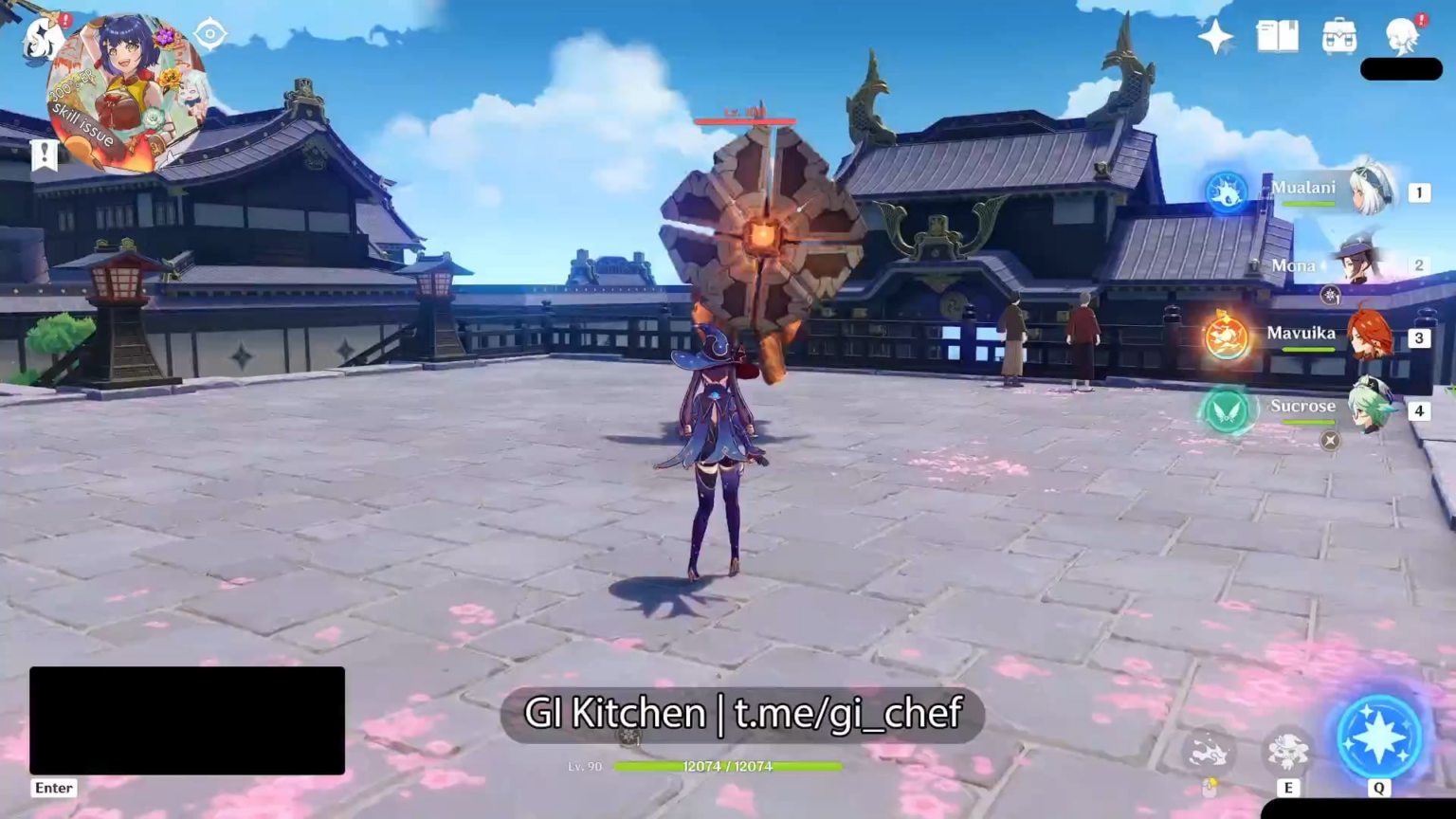 ムアラニ / モナ / マブイカ / スクロース [GI Kitchen]