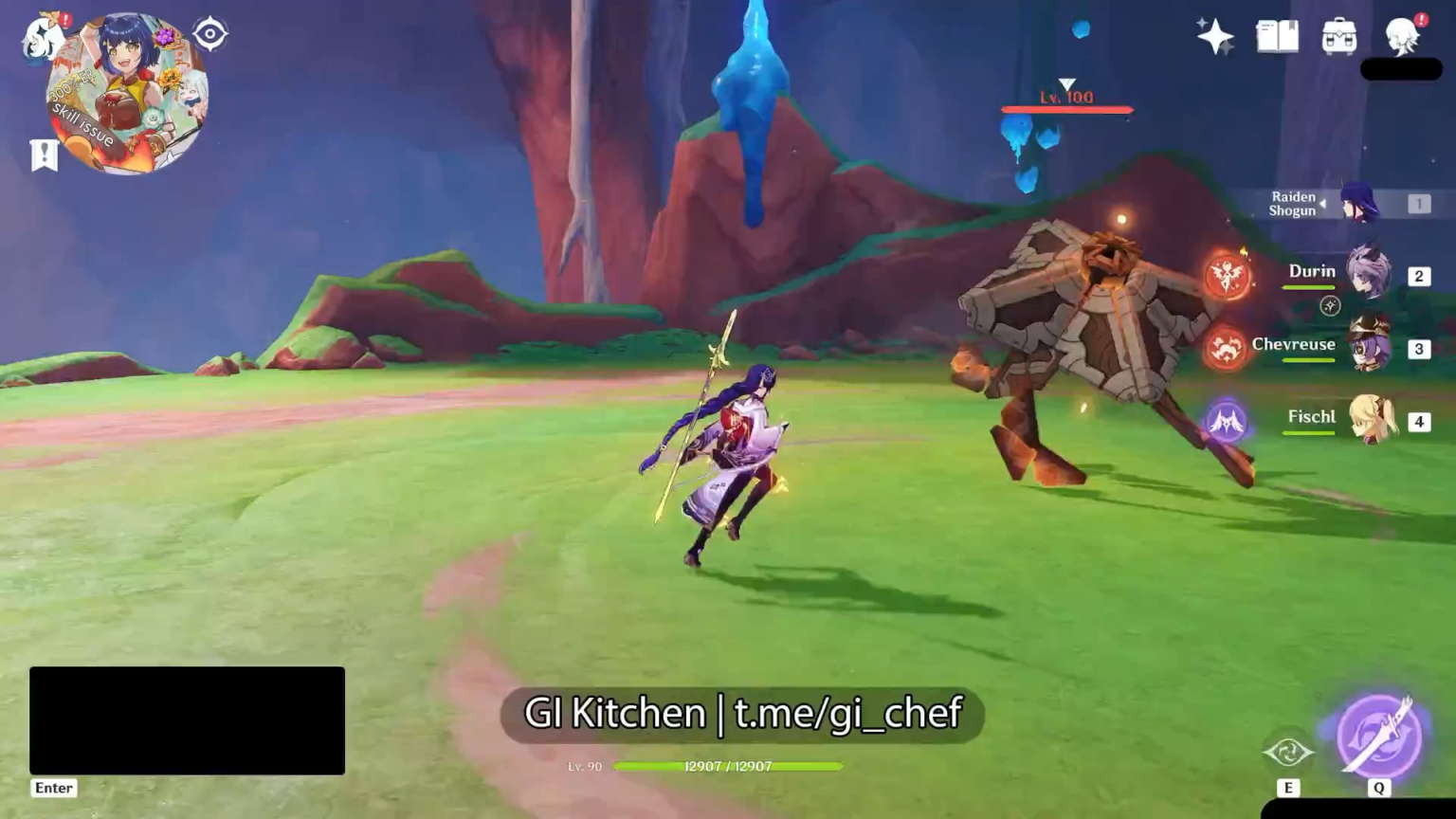 デュリン / 雷電将軍 / シュブルーズ / フィッシュル [GI Kitchen]