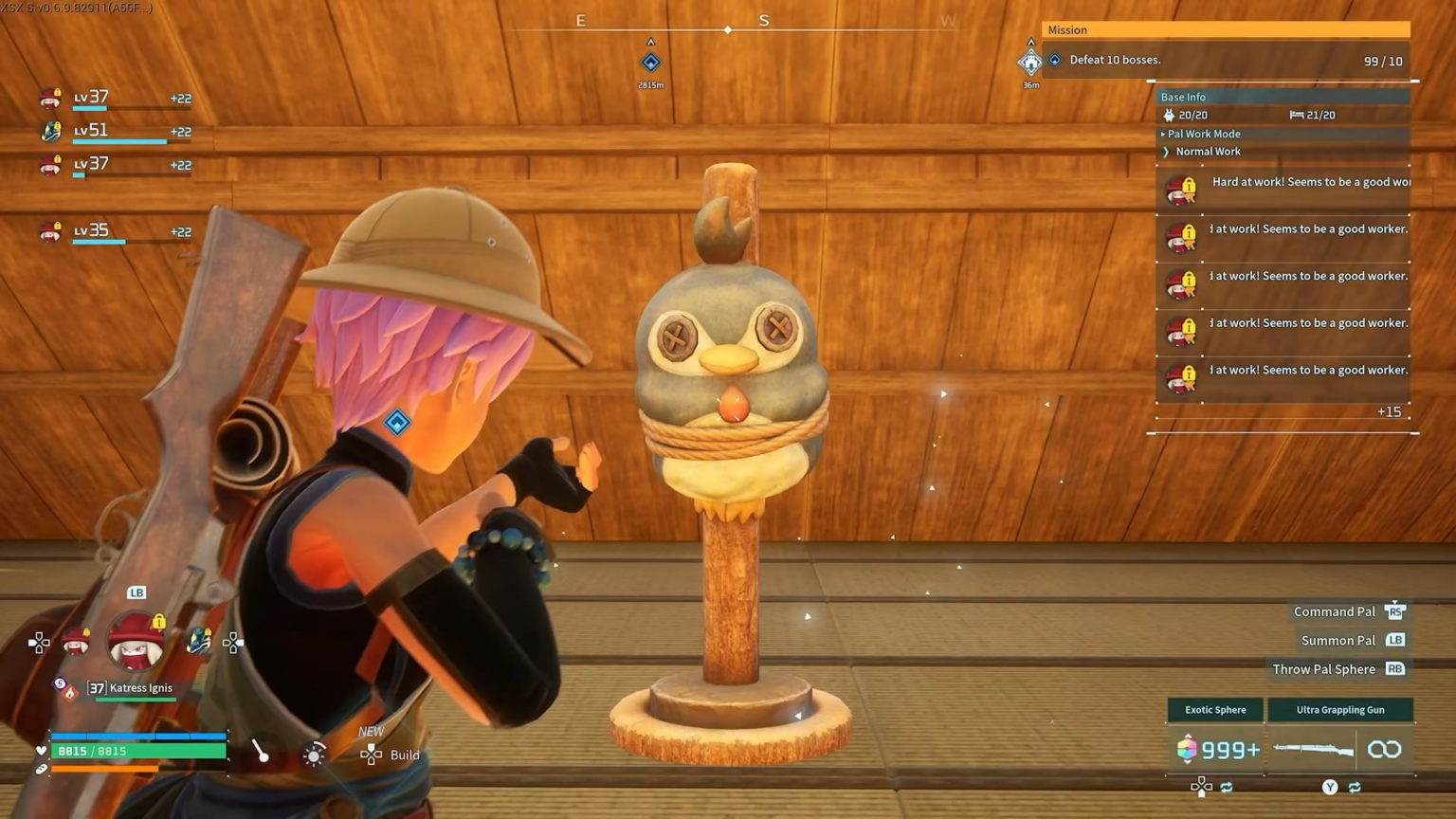 この「イースターエッグ」に気づいた人はいますか？