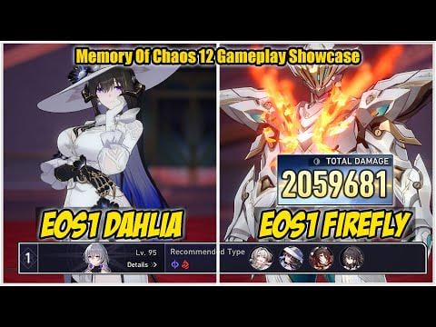 E0S1 ホタル E0S1 コンスタンス E0S1 フーガ E1S1 ルアンメイ | 3.8 MOC ココリア