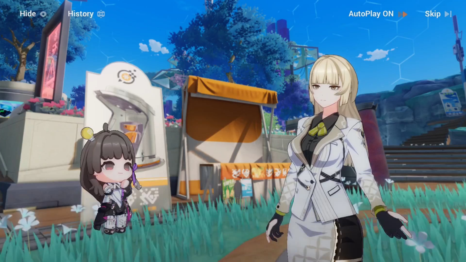 彼らはAと呼ばれています、何ですか？