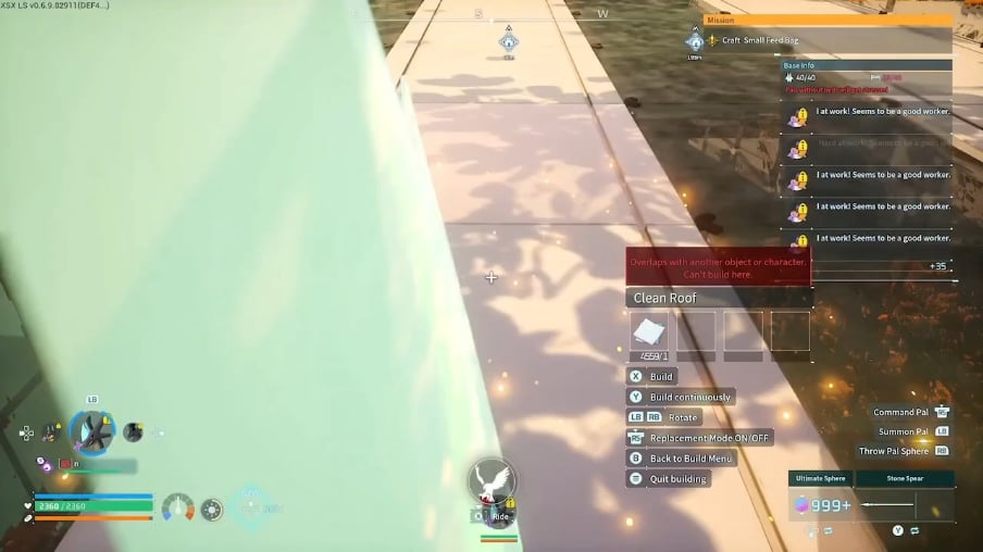 構築のヒント: パス