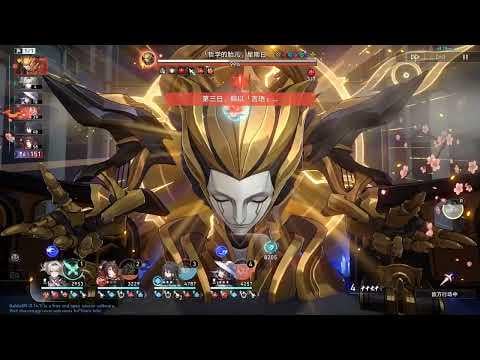 E2S1 ファイアフライ、E1S0 ダリア、E0S0 フーガ、E1S0 ルアン メイ 0 サイクル 3.8 AA チェックメイト