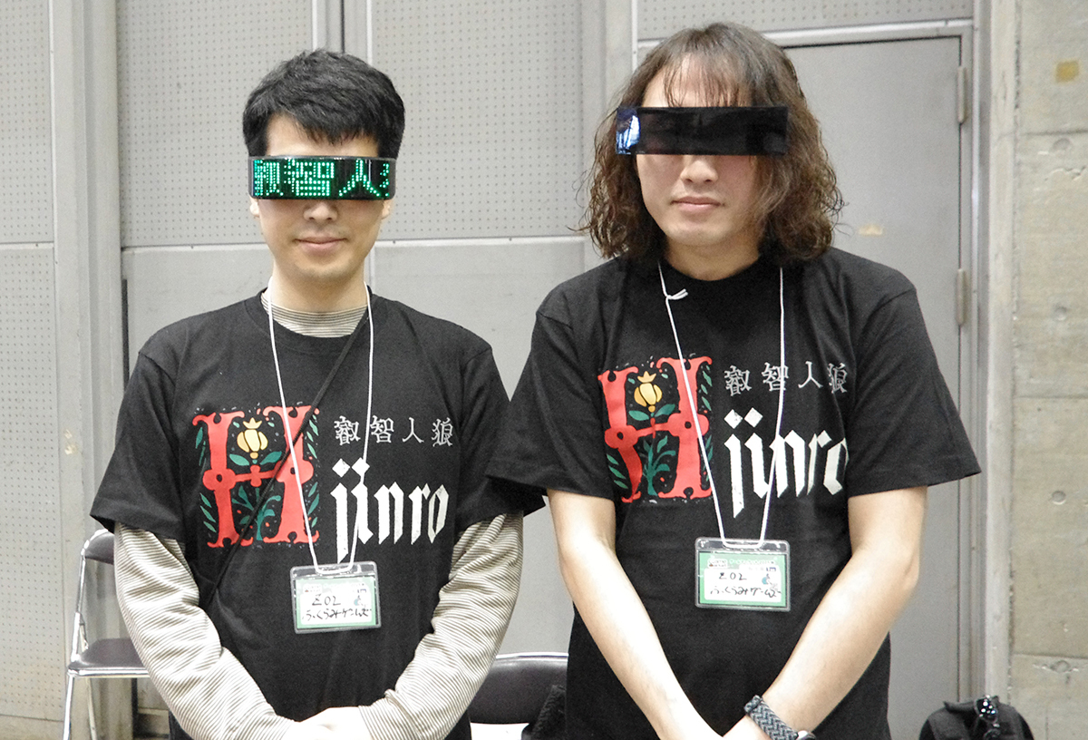 ふくらみゲームズ