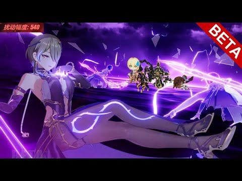 [v8.6 CN Beta] 新しいリタは素晴らしいです！