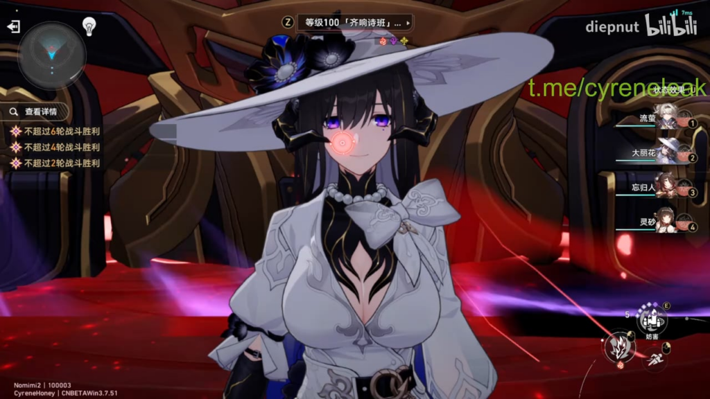 E2S1 ホタル E2S1 コンスタンス E2S1 フーガ E1S1 リンシャ 0 サイクル | 3.8 AA チェックメイト