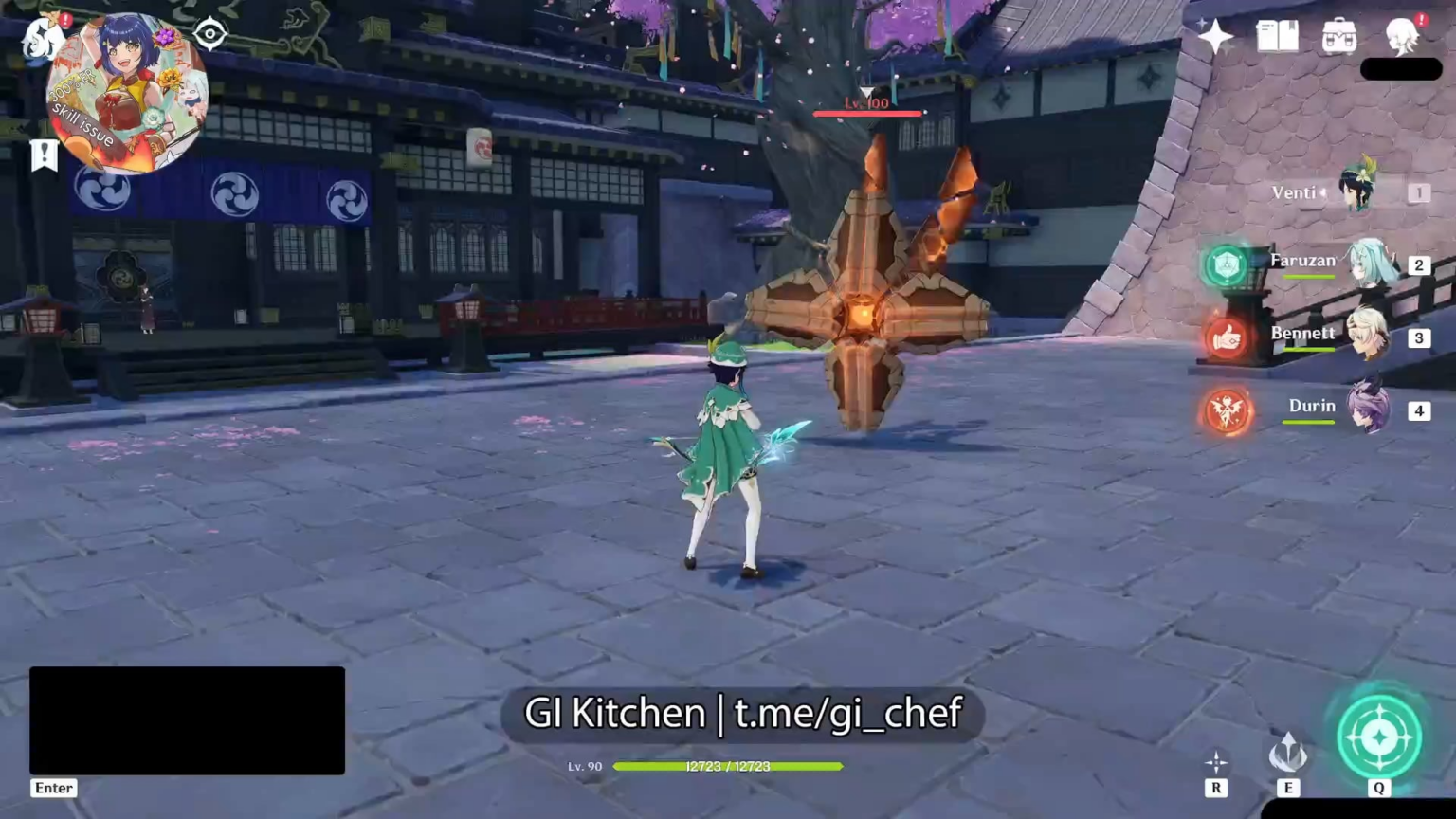 ヴェンティ / ファルザン / ベネット / ドゥリン [GI Kitchen]