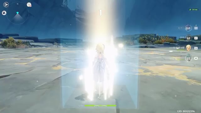 ジーンの落下ダメージ技術の研究は非常に進んでおり、現在ではジーンなしでも研究が行われている。